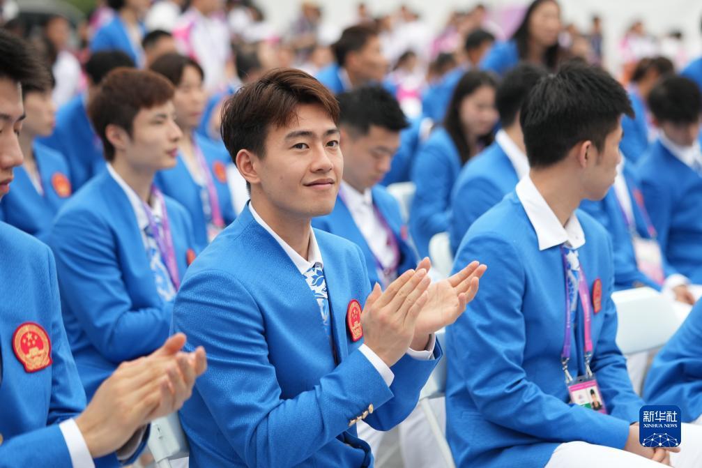 九五至尊捕鱼